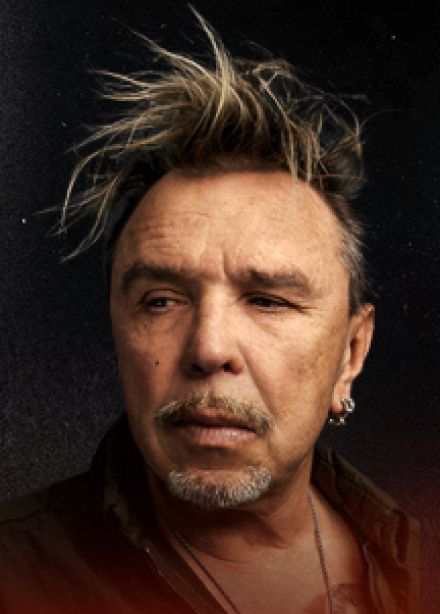 Гарик Сукачев