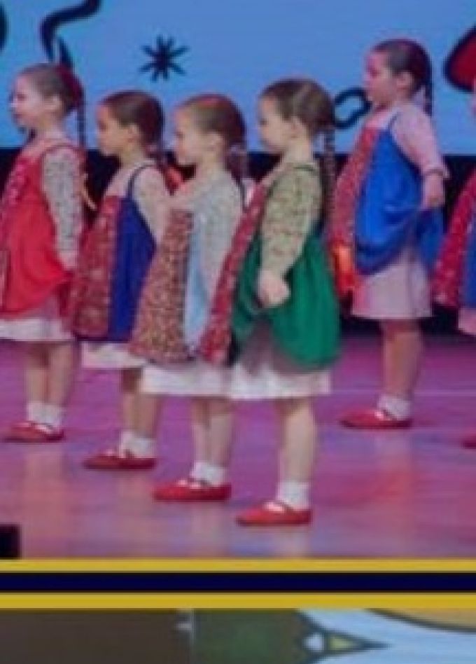 Вензеля