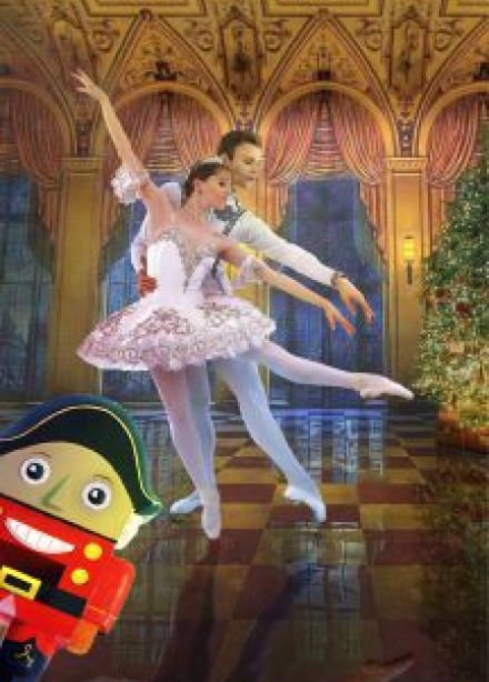 Балет "Щелкунчик" (Пенза)