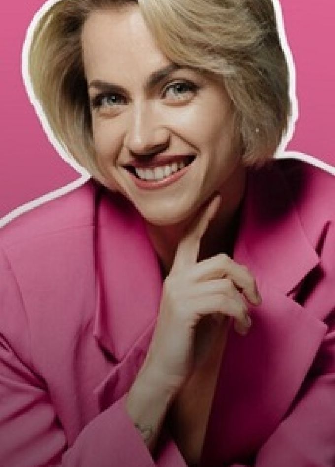 Под звуки лета