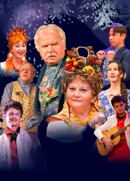 Не в свои сани не садись