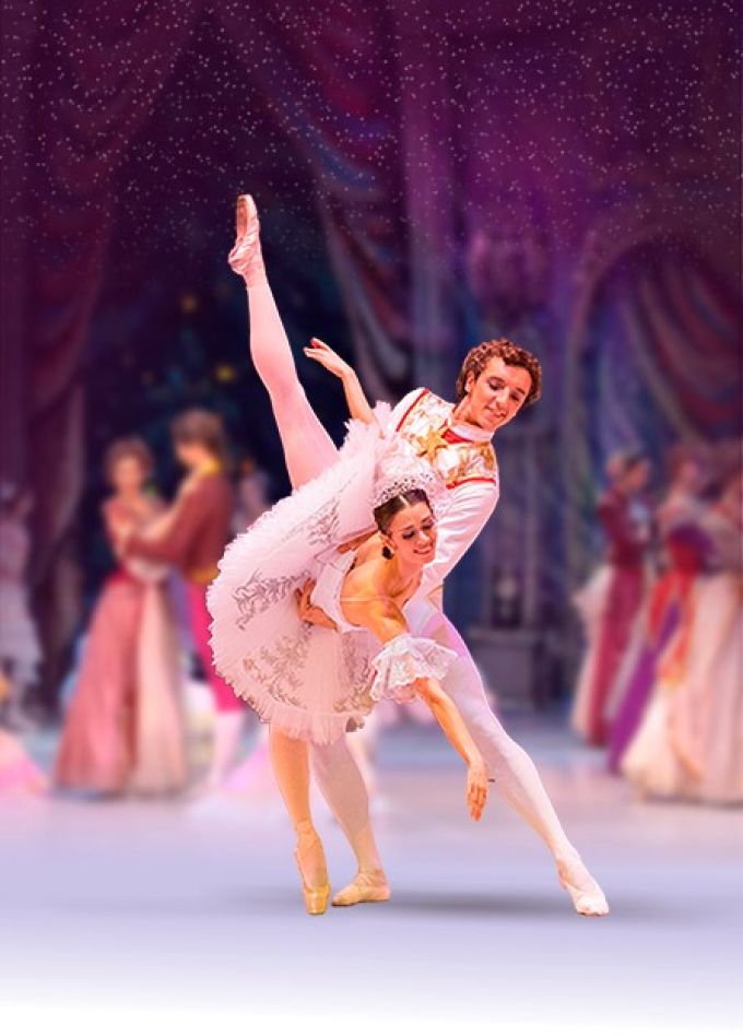 Щелкунчик. МГАТ "Русский балет"