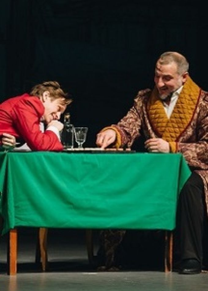 Мертвые души