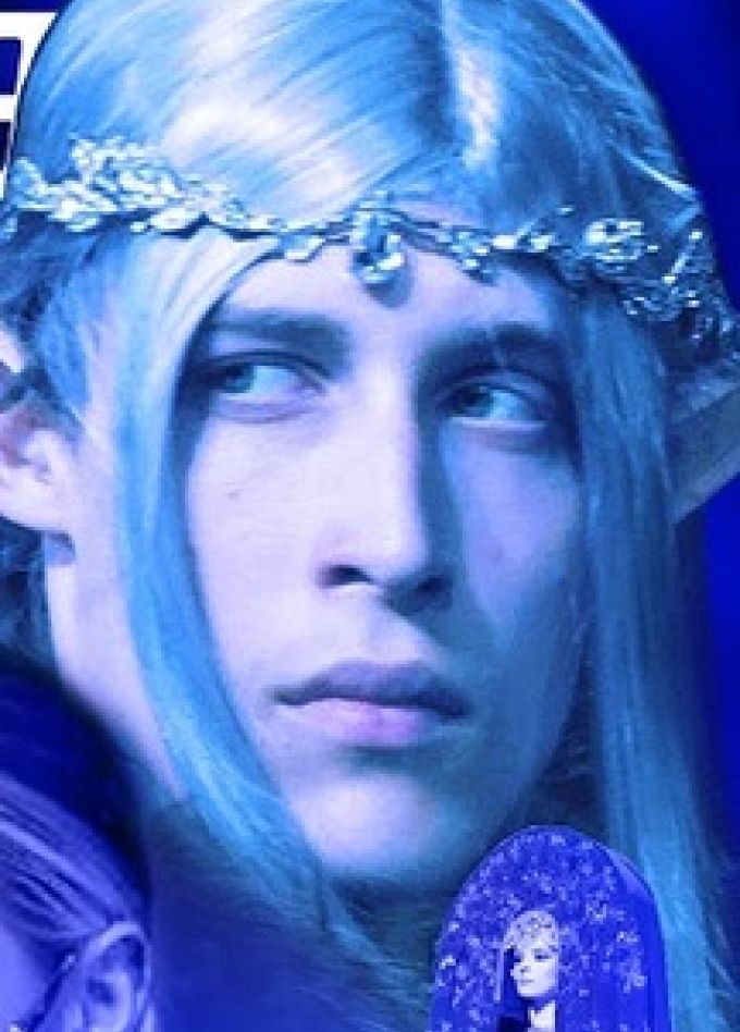 Бесконечная история. Шоу-спектакль