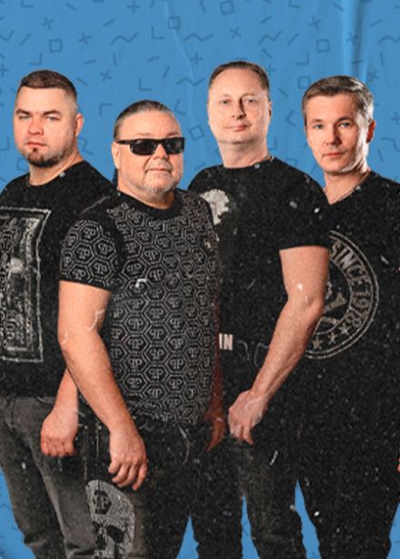 Рок-Острова