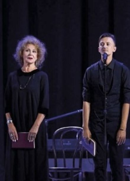 В шесть часов вечера после войны