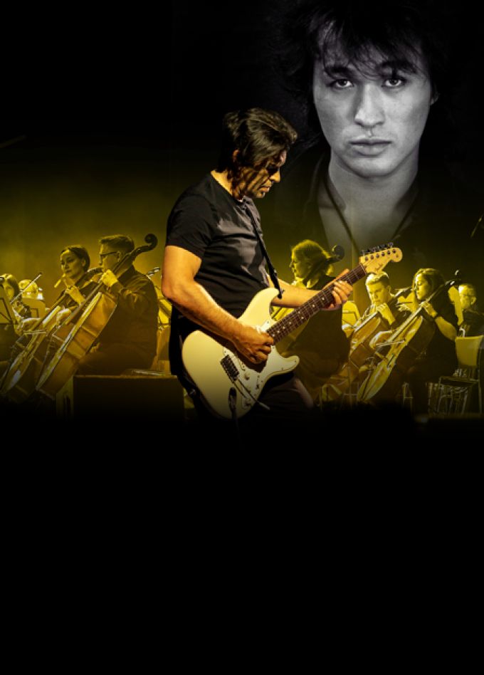 Симфоническое Кино