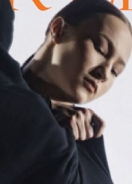 Путь к себе