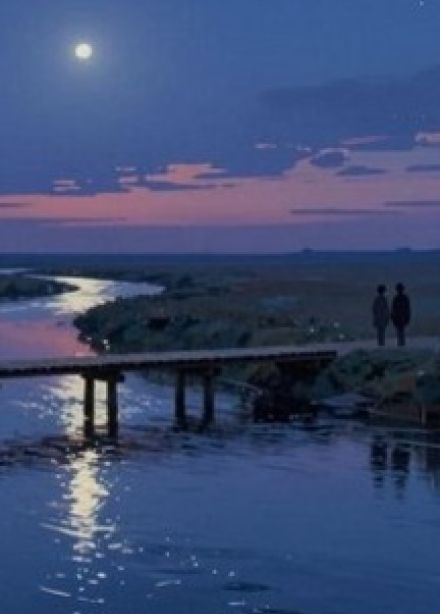 Река Потудань