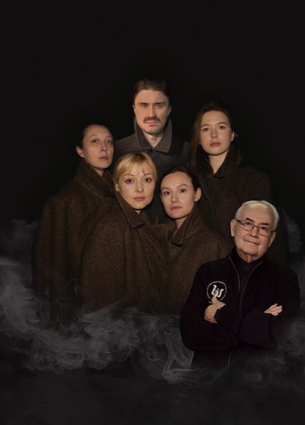 Не покидай меня.
