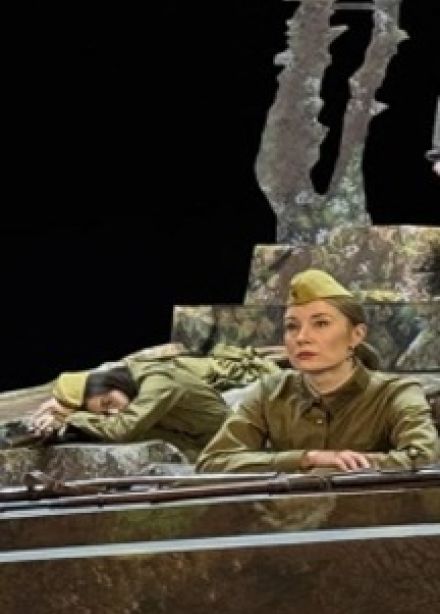 А зори здесь тихие...